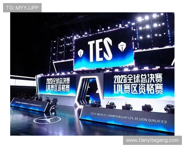 全球总决赛积分榜更新TES战队以92分稳居第一名