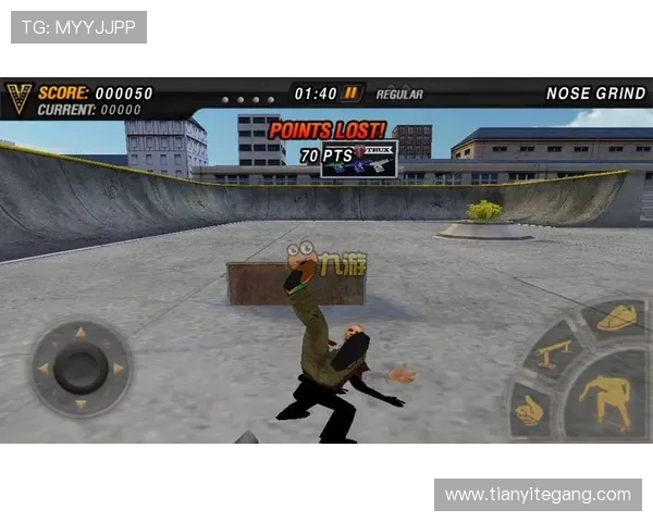 南京极限运动队在滑板精英赛中的团队协作与表现分析