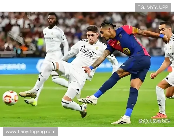 巴萨与皇马巅峰对决下集精彩回顾与战术分析